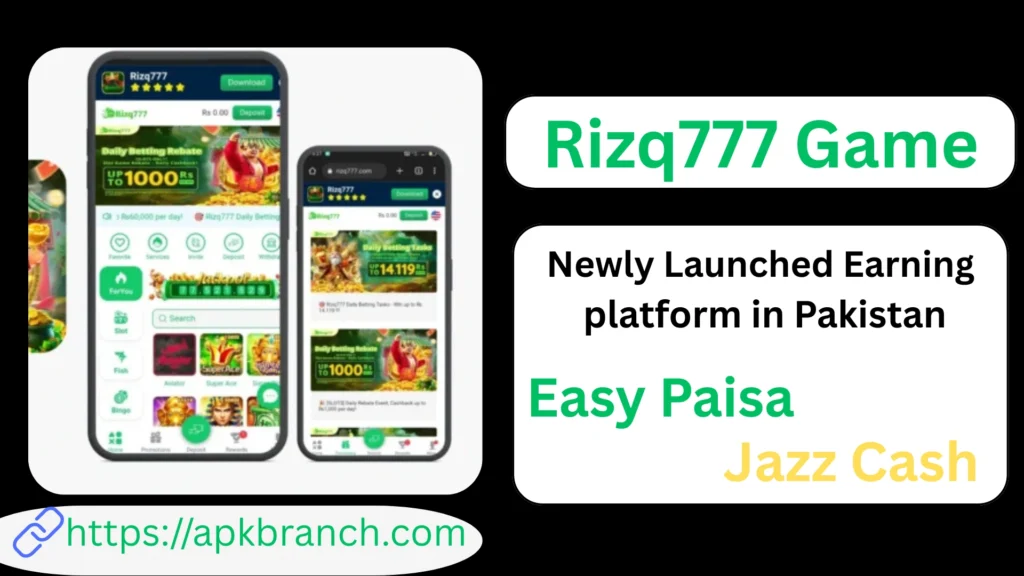 Rizq777 Game interface screenshot